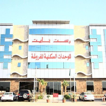 Rest Night Hotel Suites- Al Falah Эр-Рияд Экстерьер фото