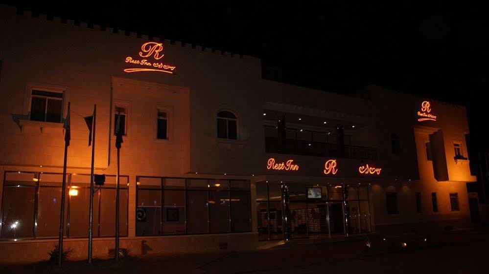 Rest Night Hotel Suites- Al Falah Эр-Рияд Экстерьер фото